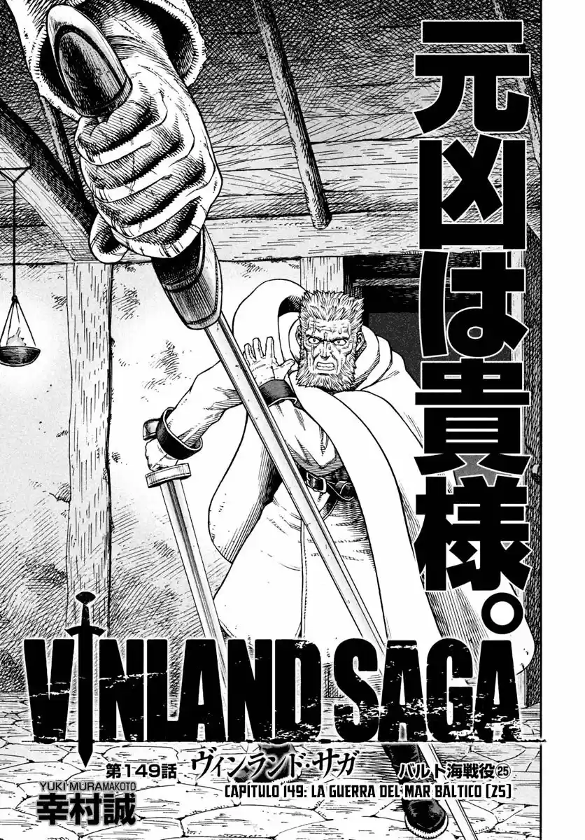 Vinland Saga: Chapter 149 - Page 1