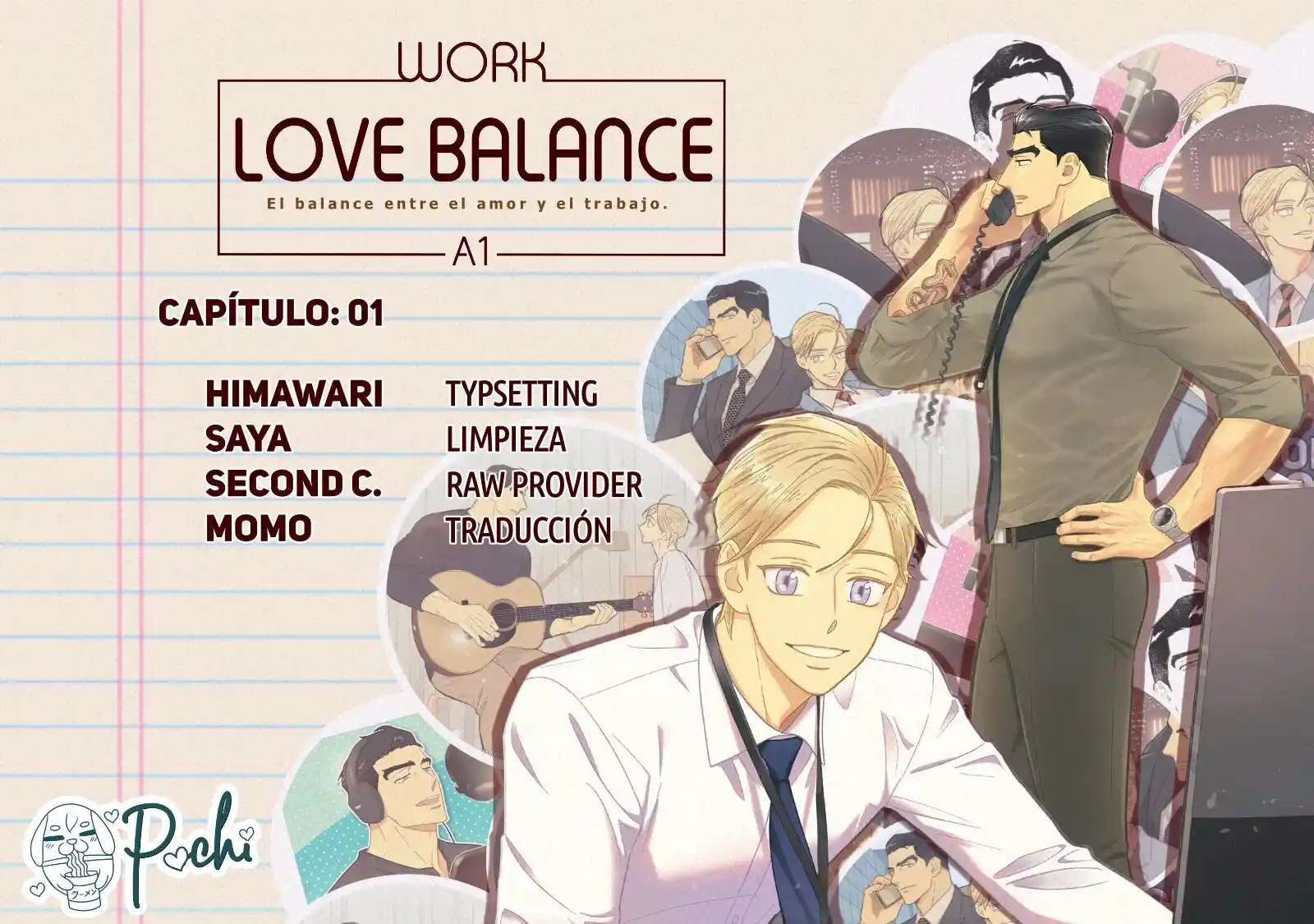 Work Love Balance: Chapter 1 - Page 1