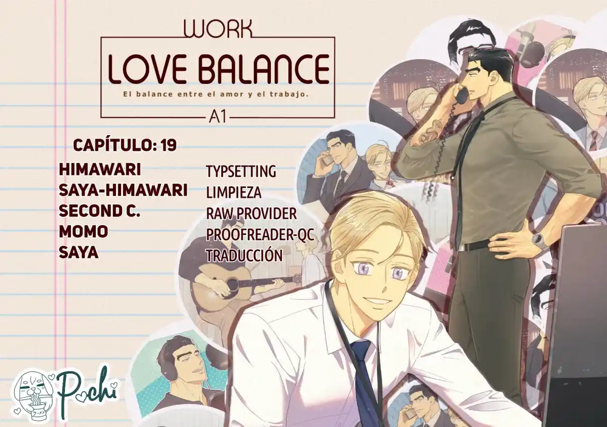 Work Love Balance: Chapter 19 - Page 1