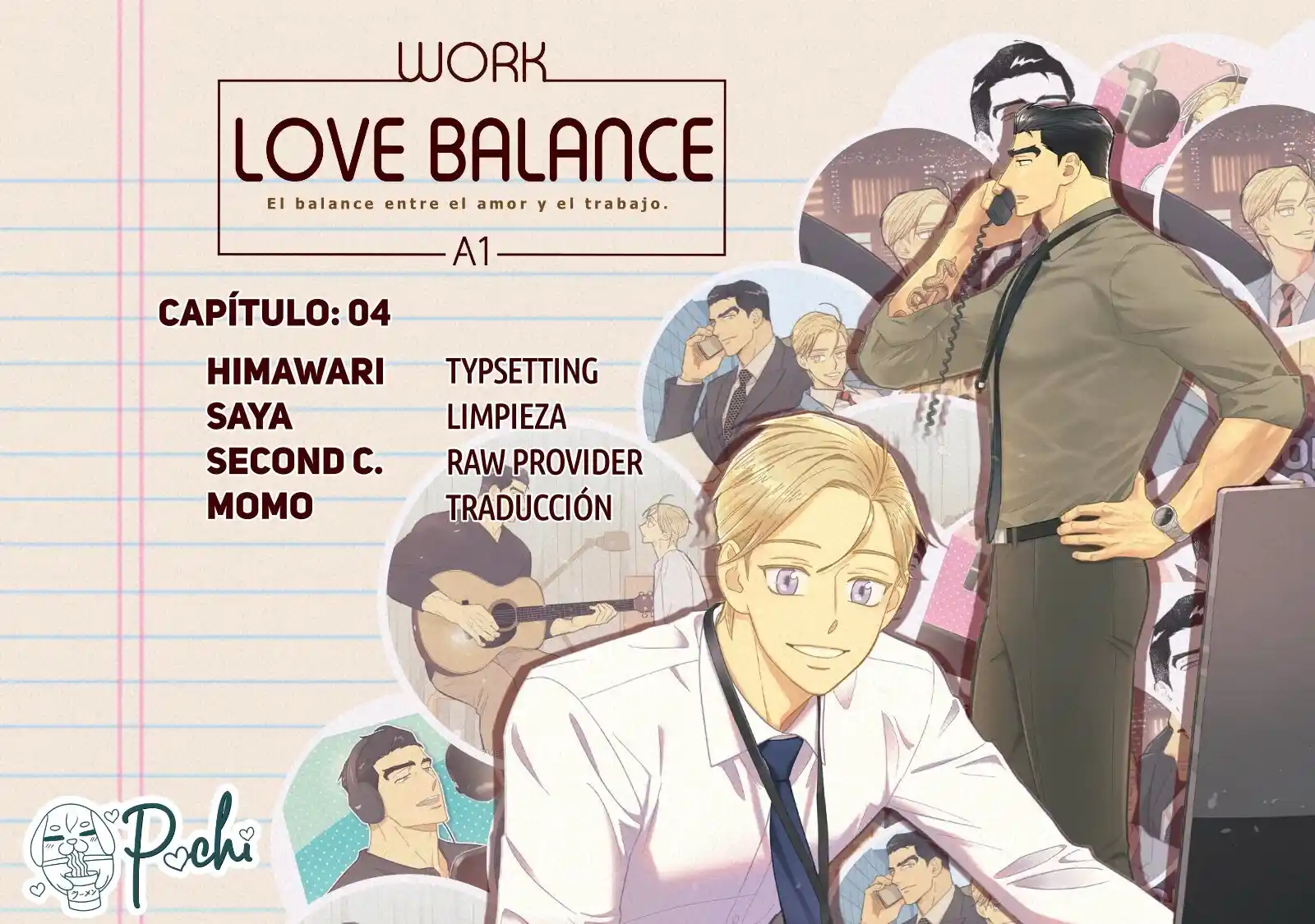 Work Love Balance: Chapter 4 - Page 1