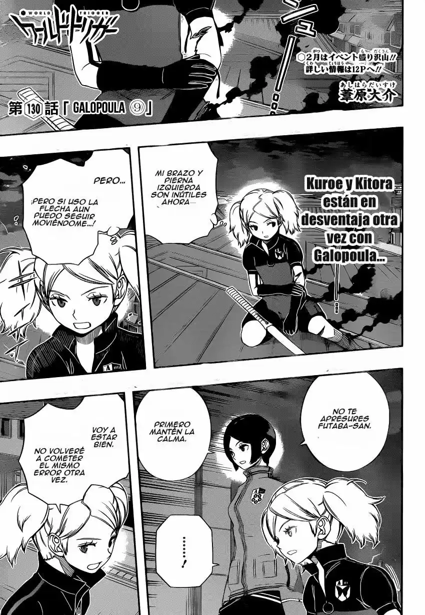 World Trigger: Chapter 130 - Page 1