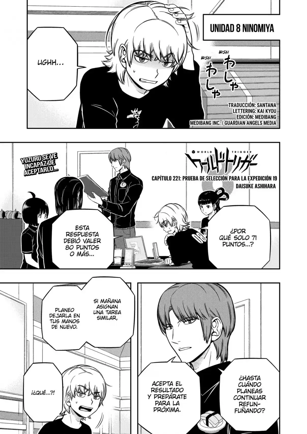 World Trigger: Chapter 221 - Page 1