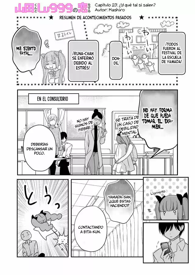 Yamada-kun To Lv999 No Koi Wo Suru: Chapter 23 - Page 1