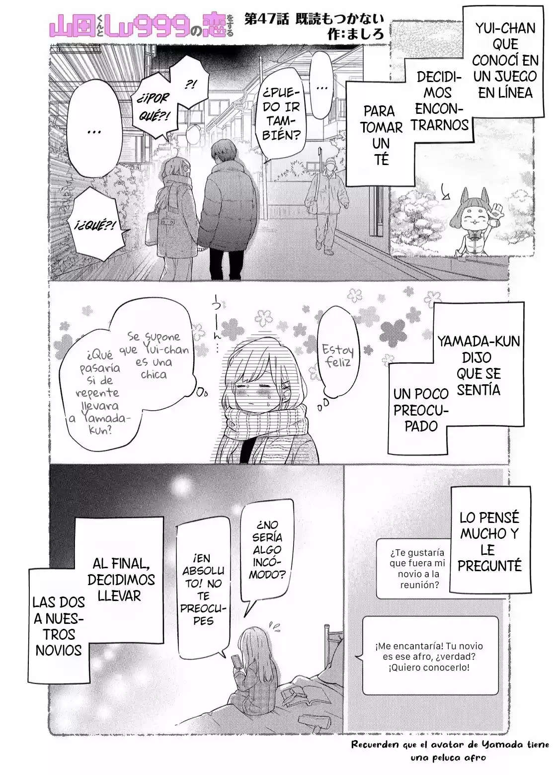 Yamada-kun To Lv999 No Koi Wo Suru: Chapter 47 - Page 1