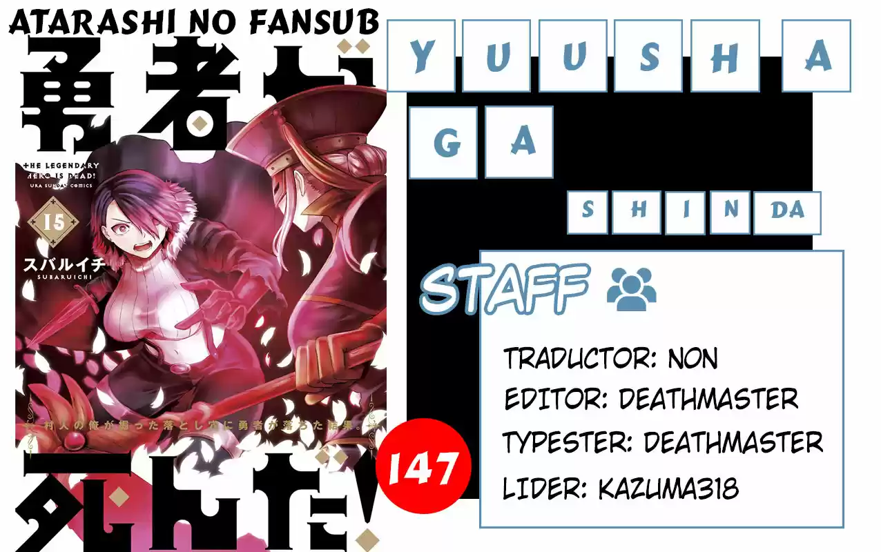 Yuusha Ga Shinda! Murabito No Ore Ga Hotta Otoshiana Ni Yuusha Ga Ochita Kekka: Chapter 147 - Page 1