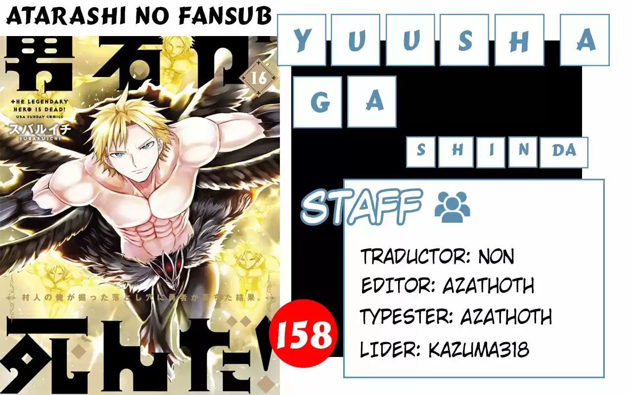 Yuusha Ga Shinda! Murabito No Ore Ga Hotta Otoshiana Ni Yuusha Ga Ochita Kekka: Chapter 158 - Page 1